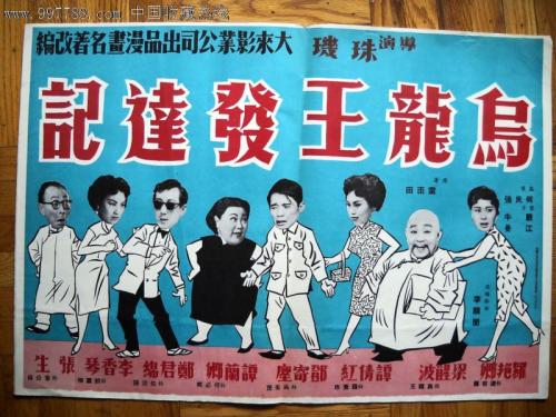 怎么办假日本大同工业大学文凭毕业证