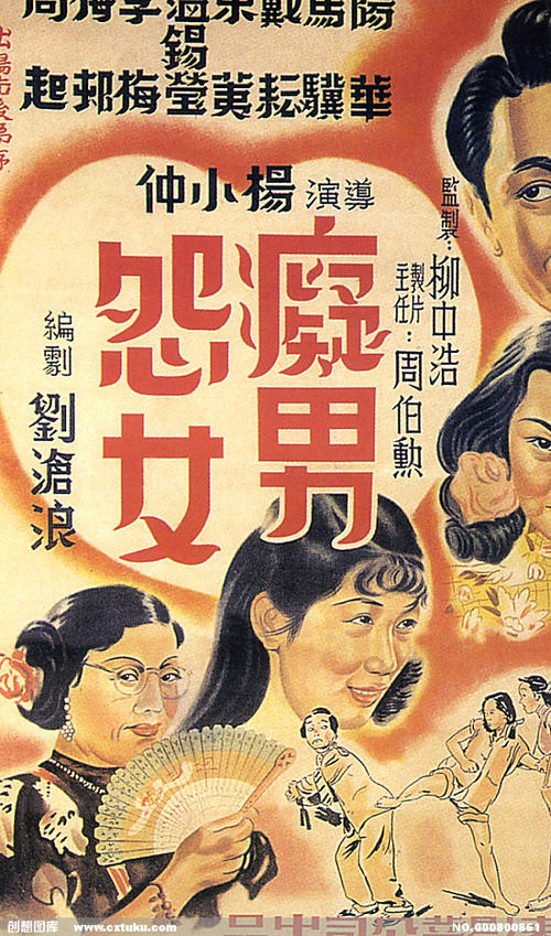 怎么办假海地
